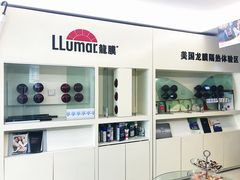 -车艺佳龙膜隐形车衣汽车贴膜(宝山丰宝店)