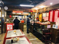 大堂-天兴居(鲜鱼口街店)