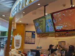 门面-7分甜(武林银泰店)
