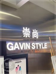 -悠巷形象设计