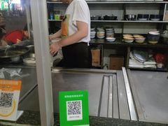 -胡须平沙茶面(后炉街店)