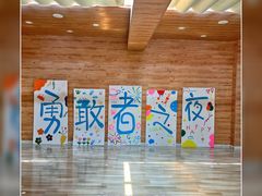 -贝美蓝天幼儿园(河东直沽园)