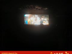 -星辰9号幻影会