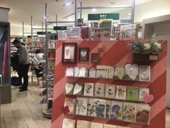 -诚品(信义店)