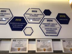 -益想家·感统训练·专注力·语言表达(蔚蓝水岸校区)