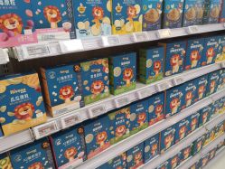 -孩子王童乐园(西安盛龙店)