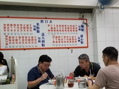 -维记咖啡粉面(福荣街店)