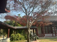 -堤角公园