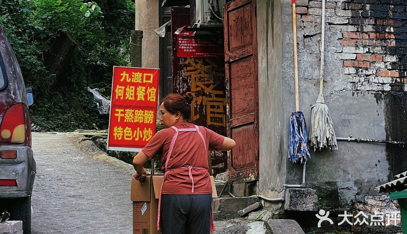 又访何姐，糖酥酥肉一个人可以炫完一份