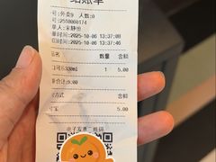 -西贝(吴江路湟普汇店)