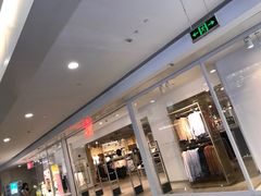 -皇庭广场(福华三路店)