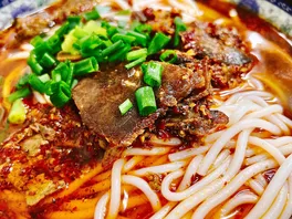 麻**粉