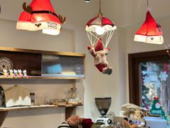 -C+ cake shop(天河南一路小区店)