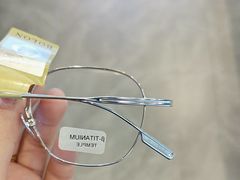 -罗伯特眼镜·蔡司官方授权(前海桂湾店)