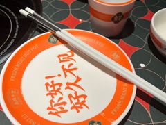 -南城十里潮汕鲜牛火锅·鲜虾生滚粥(融汇老商埠店)
