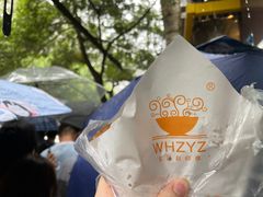 -家阳赵师傅油饼包烧麦(粮道街店)