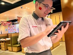 -海底捞火锅(天津SM城市广场店)