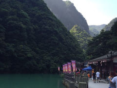 -重庆神龙峡漂流