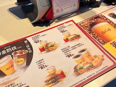 -麦当劳(桃仙机场到达层店)