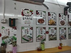 -汉记面馆(南华东路店)
