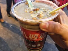 -八婆婆烧仙草(中山路店)