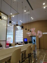 -成都艾特他整形外科医院