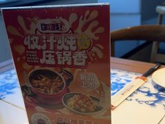 -东方饺子王(和平里店)