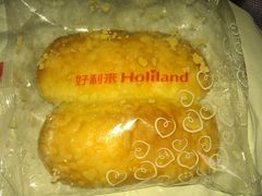 IMAG2130-好利来(阜成门店)
