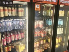-允辛家·自助泥炉烤肉(九亭店)
