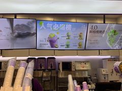 -一只酸奶牛(时代天街A馆店)