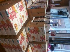 -嘉华鲜花饼·现烤(昆明老街店)