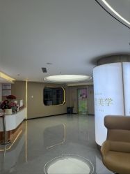 -四川娇点医学美容医院