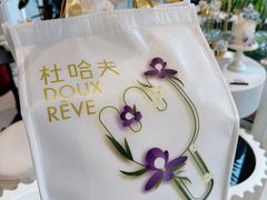 -杜哈夫DOUX RÊVE·生日蛋糕(日月光店)