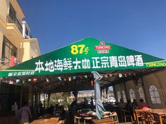 门面-87号烧烤海鲜·大排档(金沙滩店)