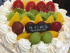 -红跑车蛋糕世界(清江路店)