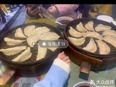 -松针蔡记蒸饺(花园路店)
