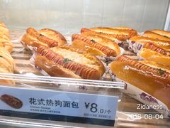 花式热狗面包-85度C(江都金鹰店)