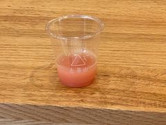 -去茶山(重庆万象城店)