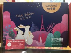 -味多美蛋糕(安定门店)