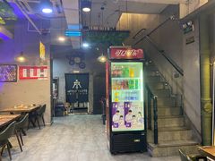 -老铁岭·涮肚烧烤(太原街店)