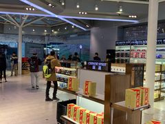 -日上免税店(三径路t3店)