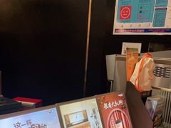 -CoCo都可(粤海天河城店)