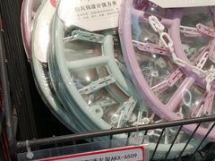 -易买盛生活超市(东来荟邻生活广场店)