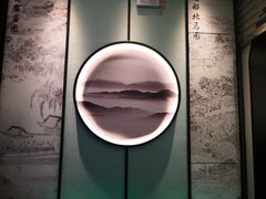-淮扬韵(高新大都荟店)