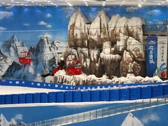 -湘江欢乐城欢乐雪域