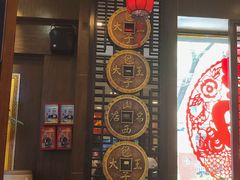 -包子大王(新泽巷店)