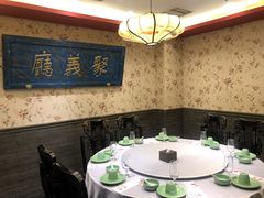 包厢-北平盛世·新京菜·北京烤鸭(劲松·双井店)