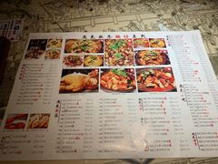 -遇见长安(兰州中心店)