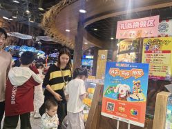 -卡通尼·Safari非洲探索乐园·生日会(金桥国际商业广场店)