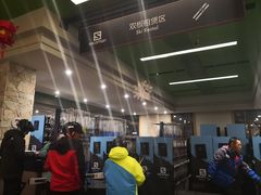 -中旅松花湖滑雪场